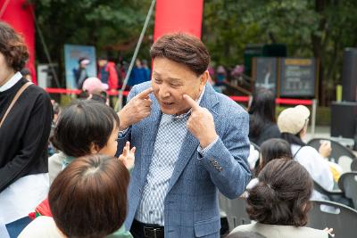 제7회 어린이 숲길 걷기 대회