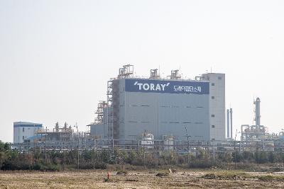 도레이첨단소재(주)PPS-2호기 준공식