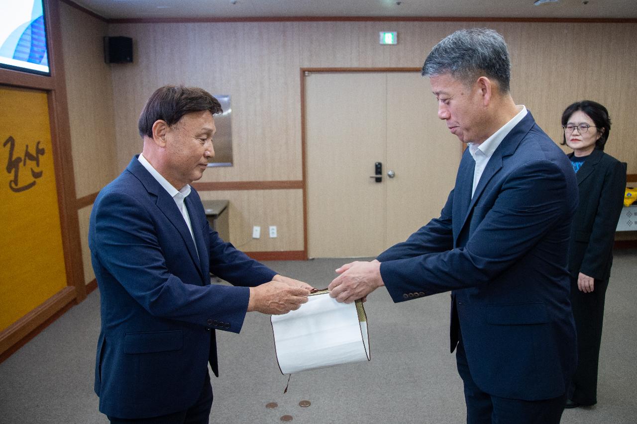 사령교부
