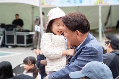 제7회 어린이 숲길 걷기 대회