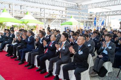 도레이첨단소재(주)PPS-2호기 준공식