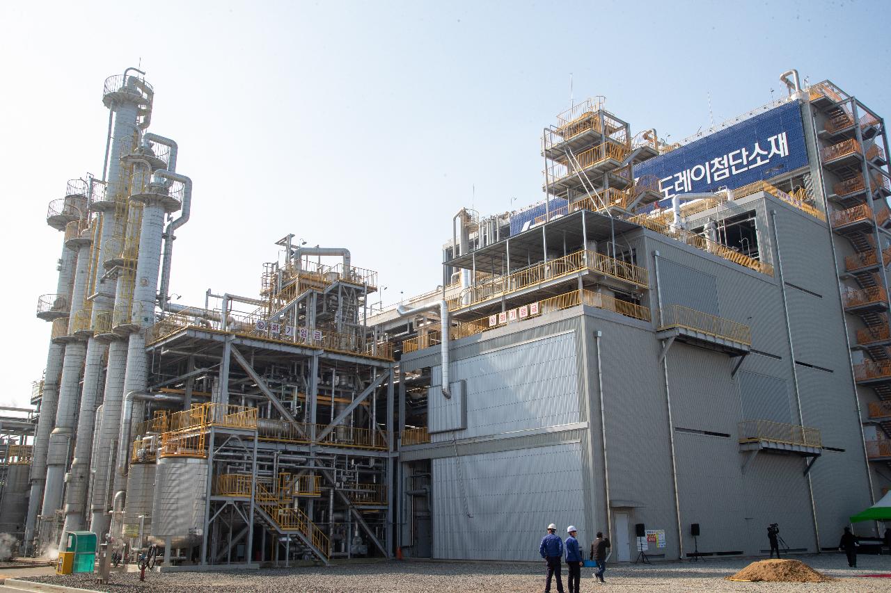 도레이첨단소재(주)PPS-2호기 준공식