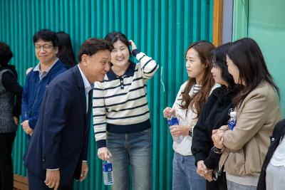 2025년 군산시 사회복지종사자 연합 체육대회