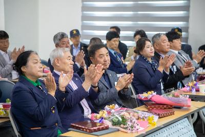 제73주년 재향군인의날 기념식