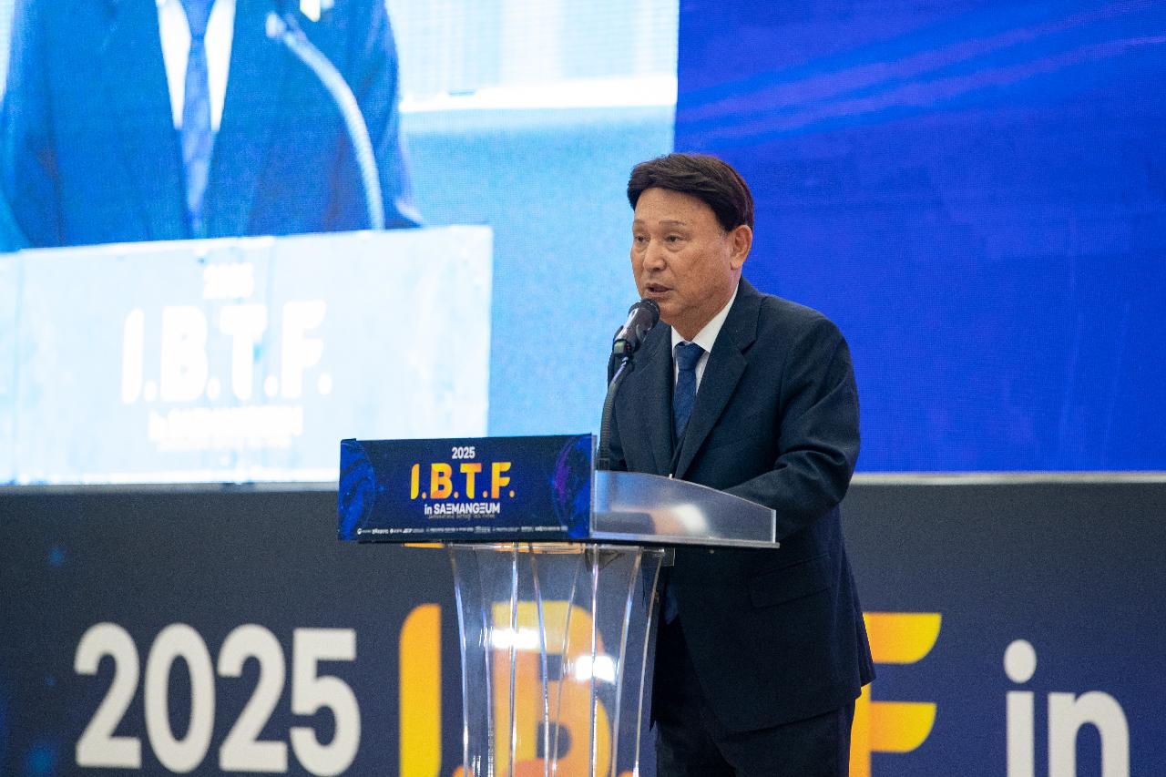 제3회 새만금 이차전지 국제컨퍼런스
