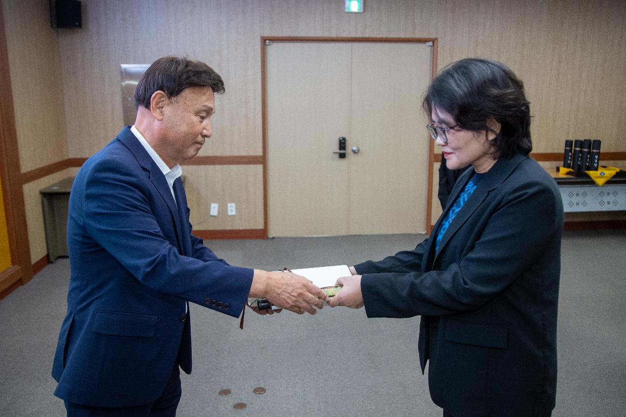 사령교부