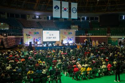 어르신 사회참여 통합축제 든든페어