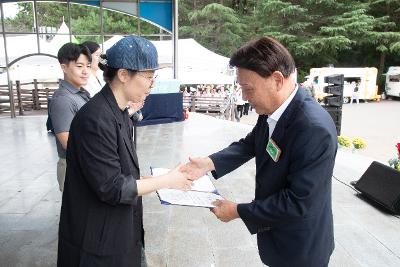 2025년 군산시 평생학습 한마당