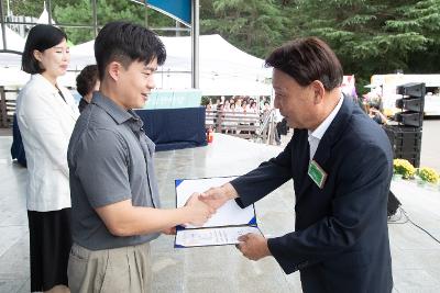2025년 군산시 평생학습 한마당