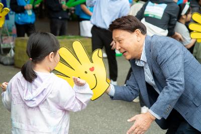 제7회 어린이 숲길 걷기 대회