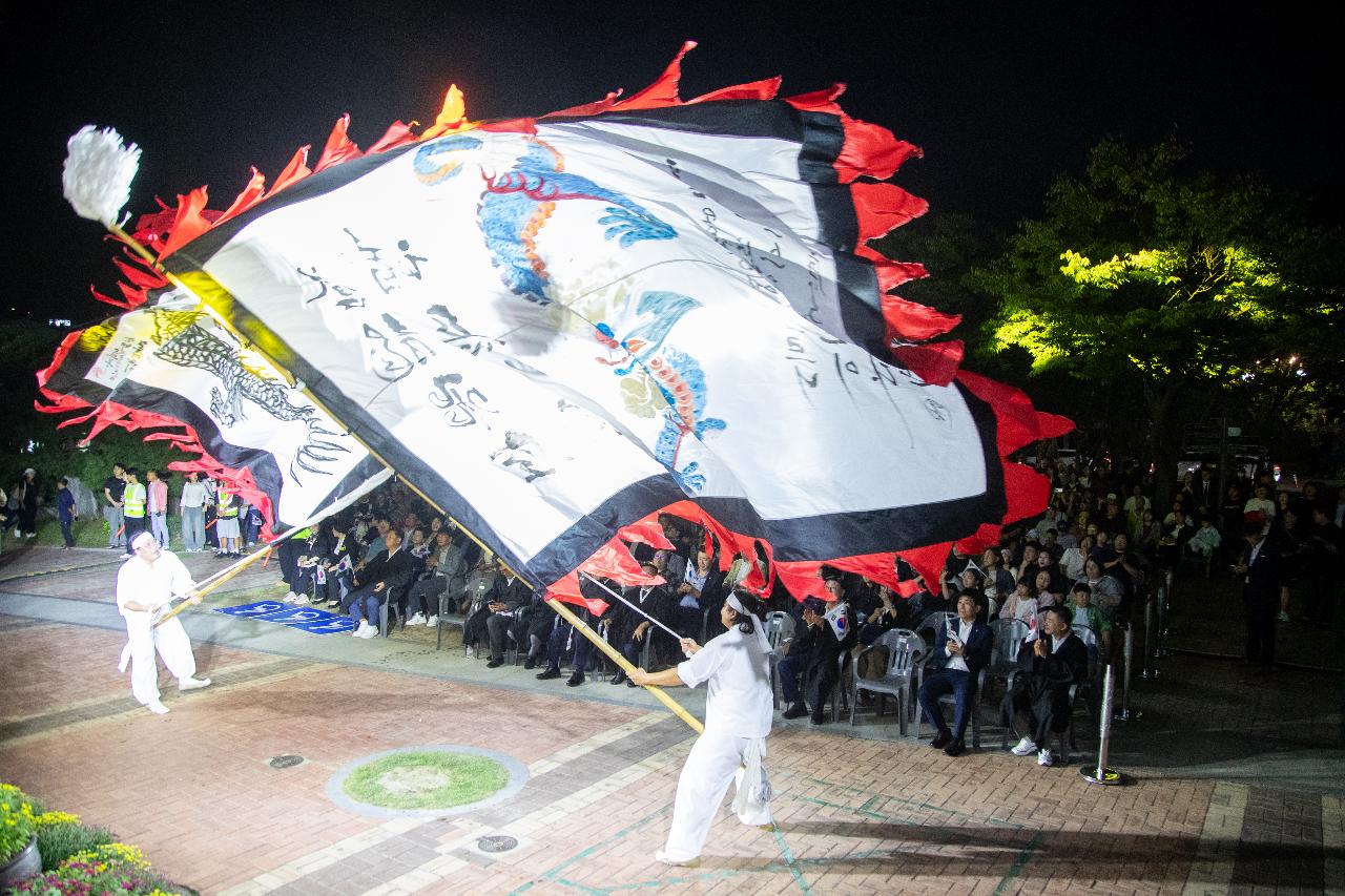 제13회 군산시간여행축제