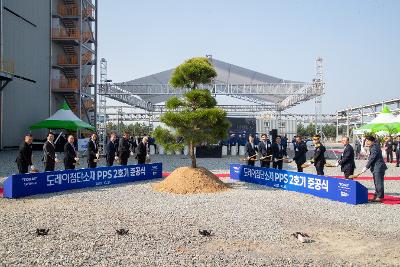 도레이첨단소재(주)PPS-2호기 준공식