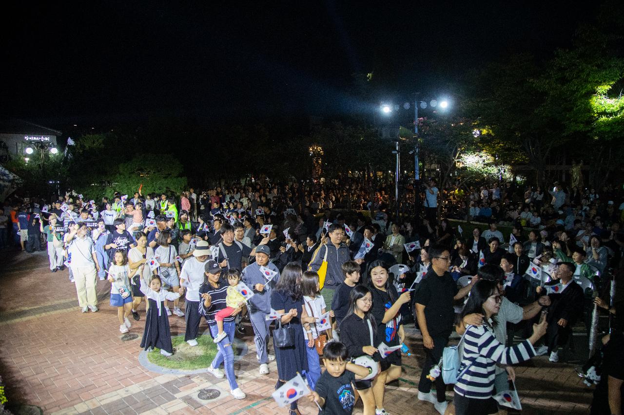 제13회 군산시간여행축제