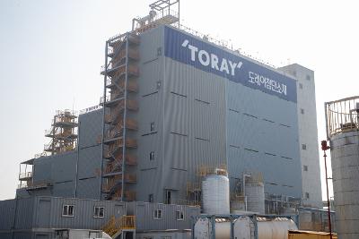 도레이첨단소재(주)PPS-2호기 준공식