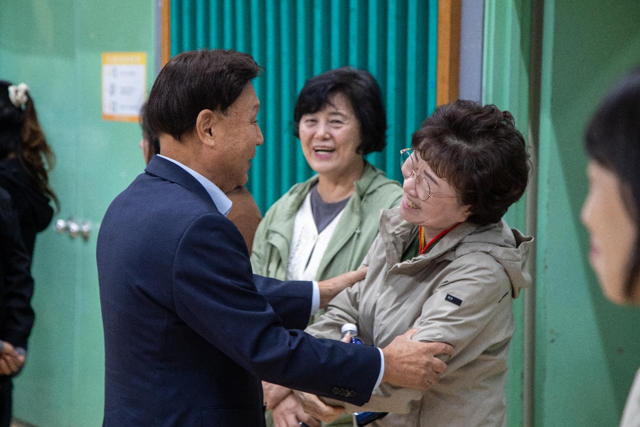 2025년 군산시 사회복지종사자 연합 체육대회