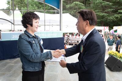 2025년 군산시 평생학습 한마당