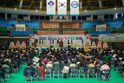 2025년 군산시 여성한마음대회