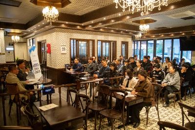 골목형상점가 타운홀미팅