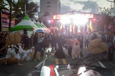 제13회 군산시간여행축제