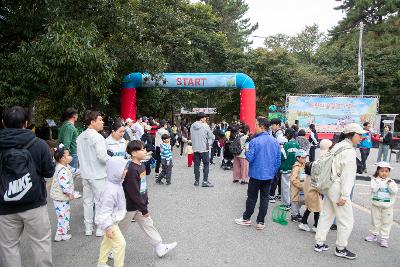 제7회 어린이 숲길 걷기 대회