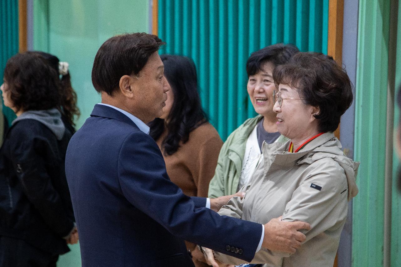 2025년 군산시 사회복지종사자 연합 체육대회