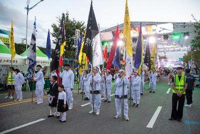 제13회 군산시간여행축제