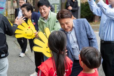 제7회 어린이 숲길 걷기 대회