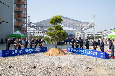 도레이첨단소재(주)PPS-2호기 준공식