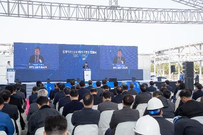 도레이첨단소재(주)PPS-2호기 준공식