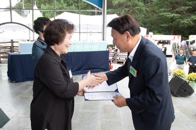 2025년 군산시 평생학습 한마당