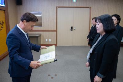 사령교부