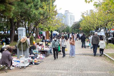 2025 수송동 아나바다 장터