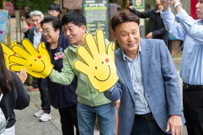 제7회 어린이 숲길 걷기 대회