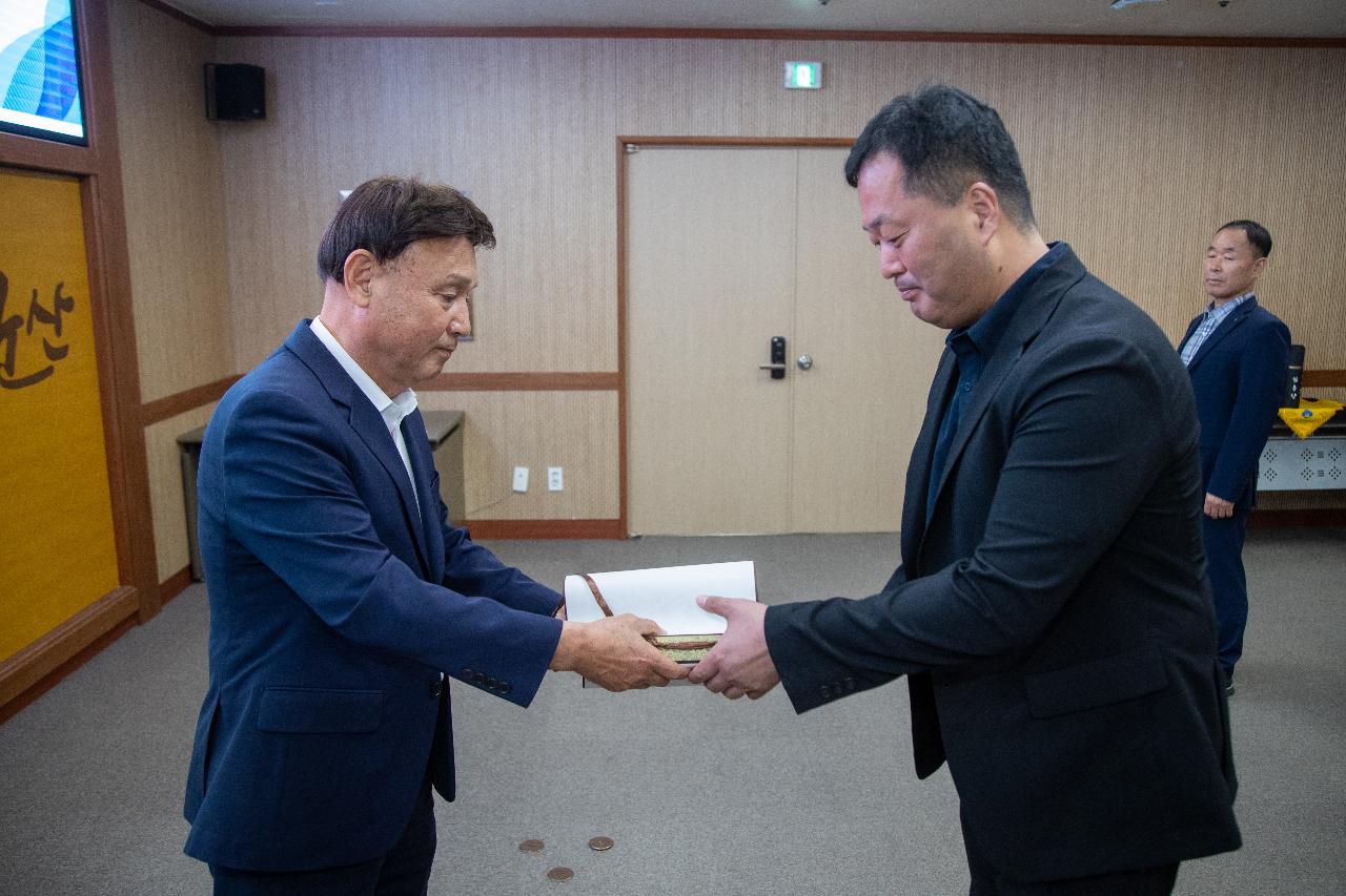 사령교부