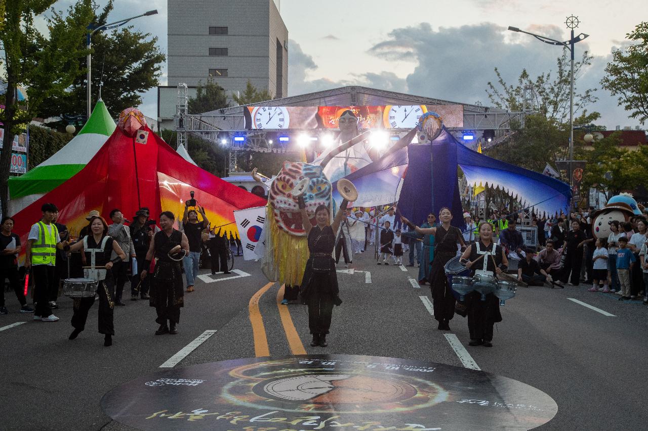 제13회 군산시간여행축제