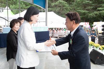 2025년 군산시 평생학습 한마당