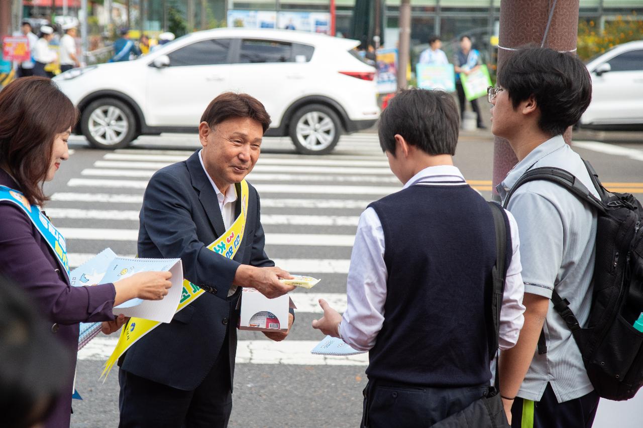 어린이 교통사고 Zero화 캠페인