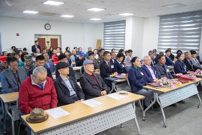 제73주년 재향군인의날 기념식