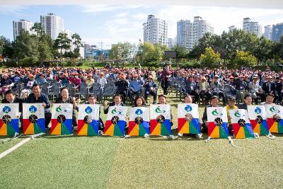 서천.군산 어르신 생활체육 친선교류대회