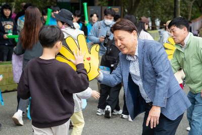 제7회 어린이 숲길 걷기 대회
