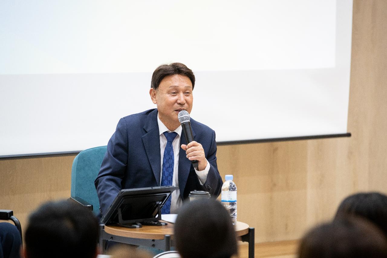 문화 예술 관광분야 타운홀미팅