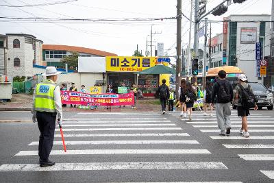 어린이 교통사고 Zero화 캠페인