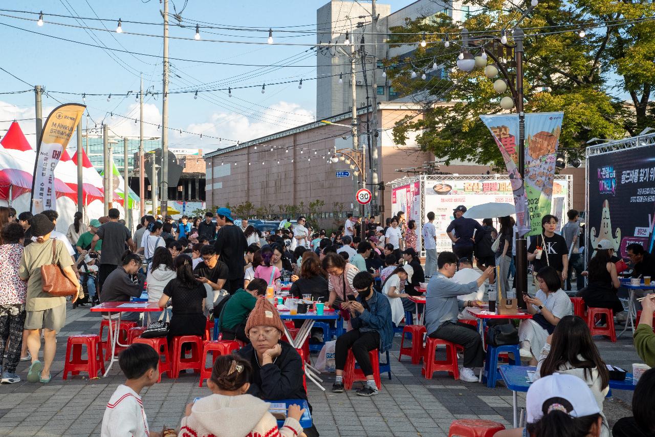 2025 군산짬뽕페스티벌