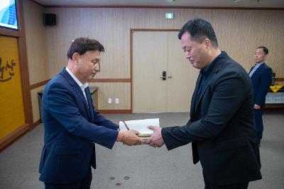 사령교부