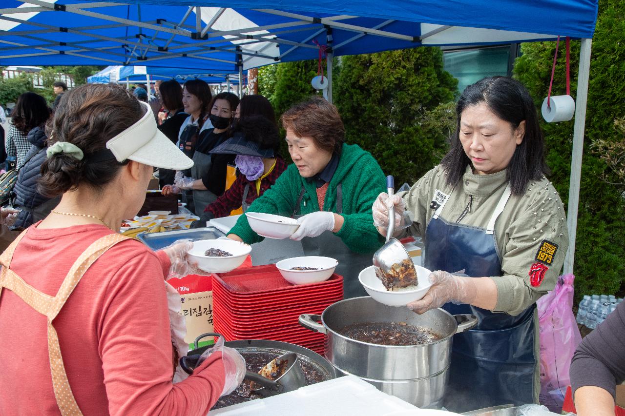 2025년 소룡동 사랑애 짜장 나눔 행사