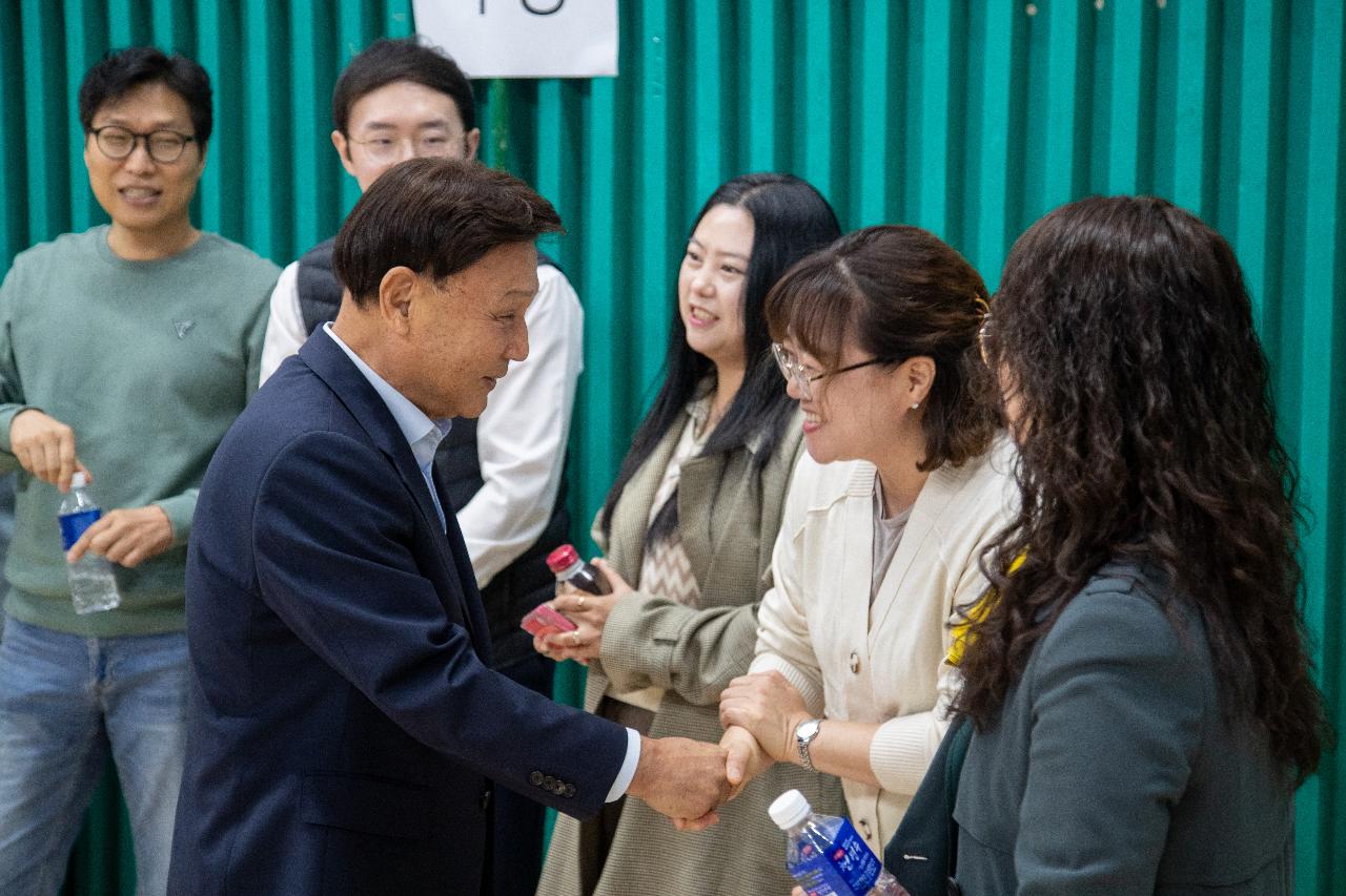 2025년 군산시 사회복지종사자 연합 체육대회
