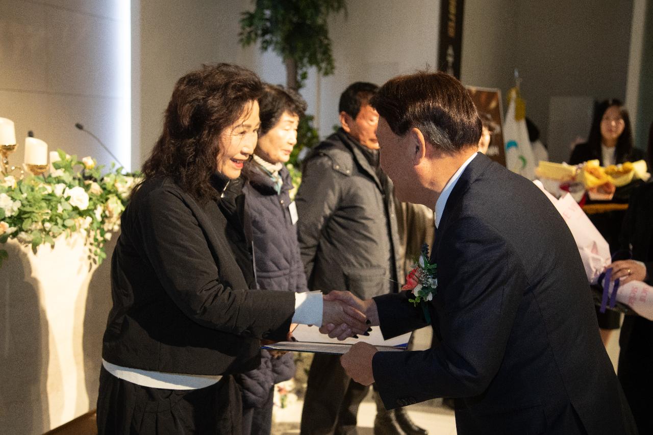 군산시니어클럽 노인일자리 평가 S등급 수상 기념식