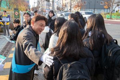 2025년 어린이 약취.유인 예방 캠페인