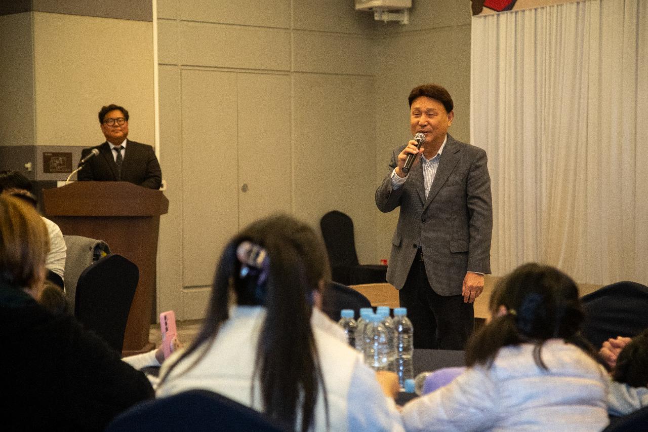 2025년 동포와 함께하는 우리들의 1박2일