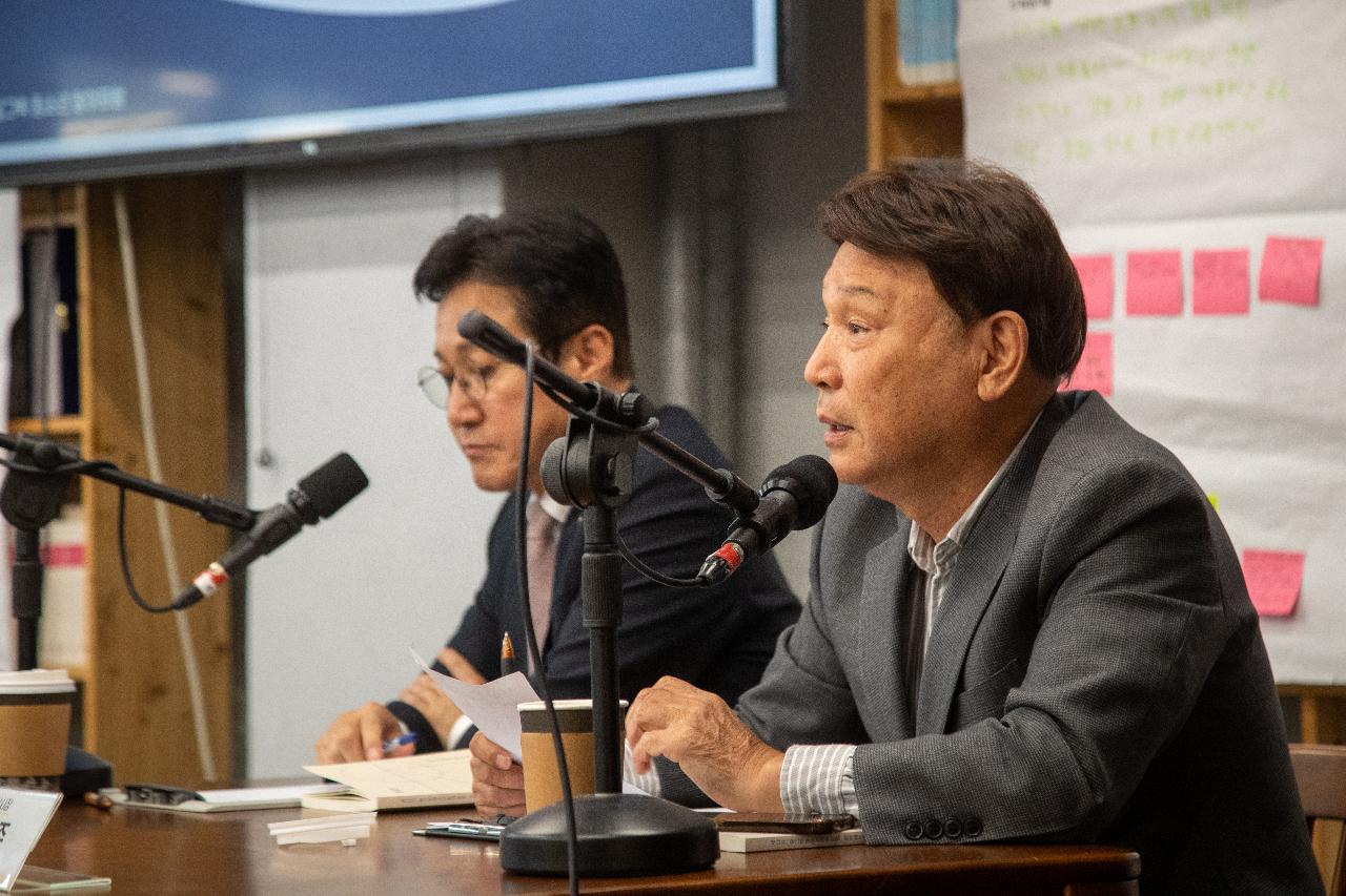 제11회 달그락 청소년 참여포럼